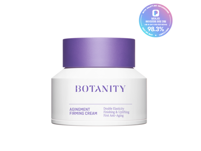 Лифтинг крем для лица с бакучиолом Agingment Firming Cream от Botanity