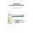 Натуральный шампунь с водорослями против выпадения волос Dr. Orga Sea Kelp Anti-hair Loss Shampoo 325 ml